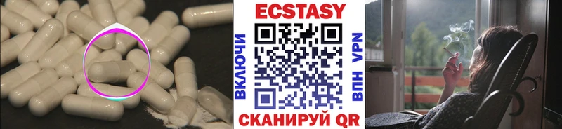 кракен tor  Козловка  Экстази круглые  где купить наркоту 