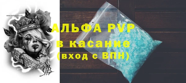 мет Алексеевка