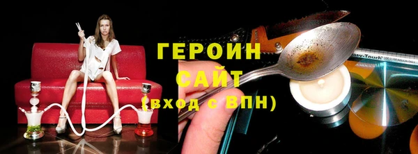 дурь Алексин