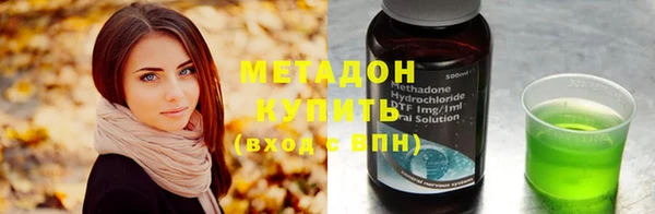мет Алексеевка