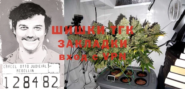 мет Алексеевка