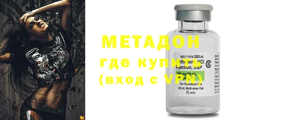 мет Алексеевка