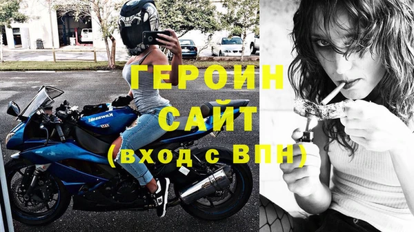 сатива Алзамай