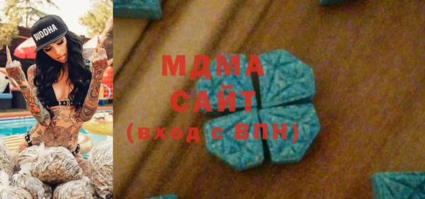 сатива Алзамай