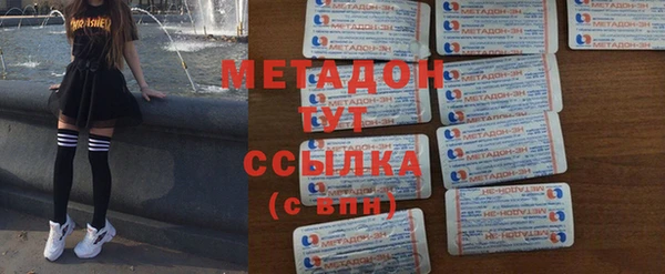 сатива Алзамай