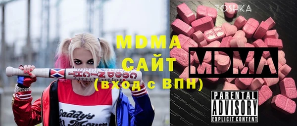 мет Алексеевка