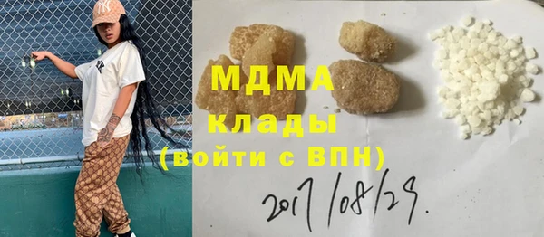 сатива Алзамай