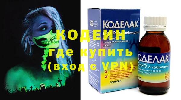 дурь Алексин