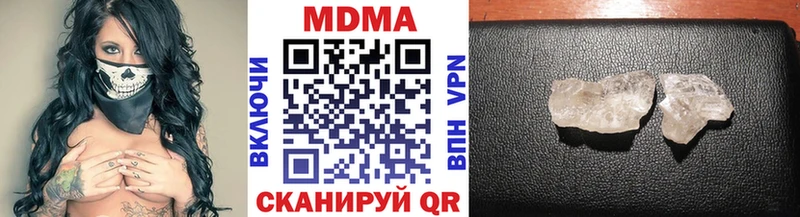 МДМА VHQ Козловка
