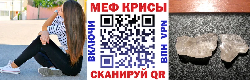 хочу   гидра как войти  Мефедрон мука  Козловка 
